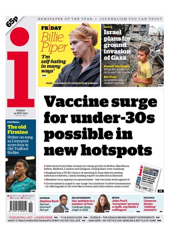 The I Frontpage