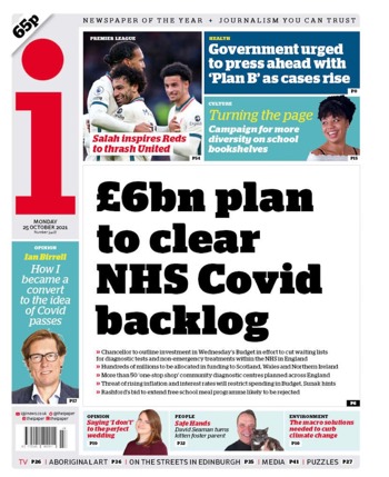 The I Frontpage