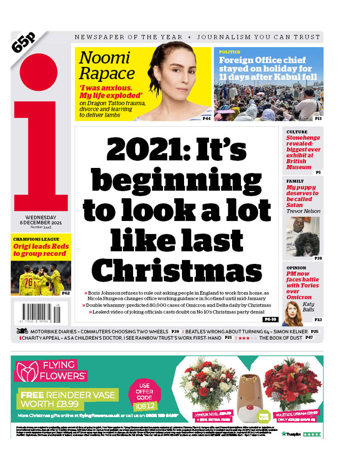 The I Frontpage