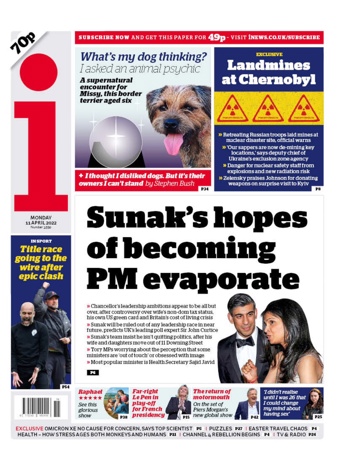 The I Frontpage