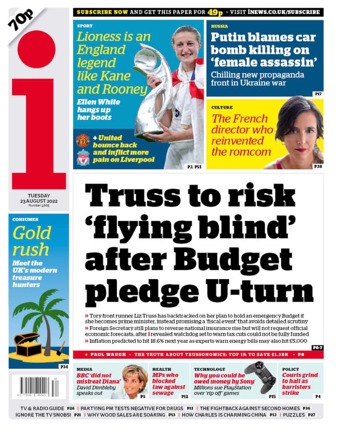 The I Frontpage