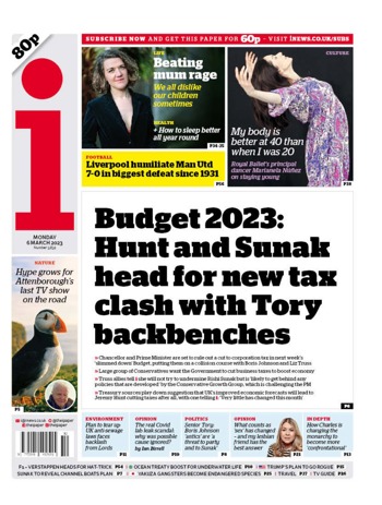 The I Frontpage
