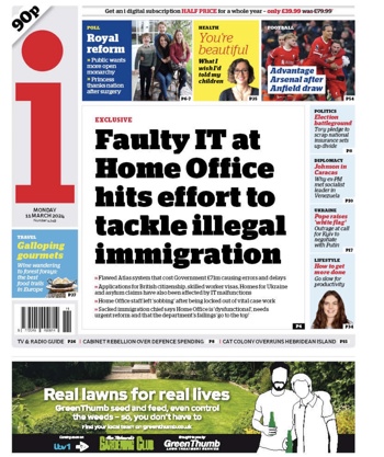 The I Frontpage