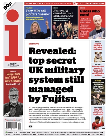 The I Frontpage