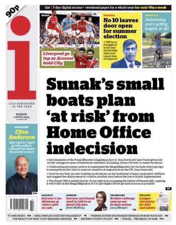 The I Frontpage