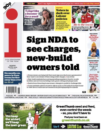 The I Frontpage