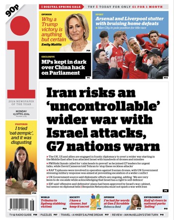 The I Frontpage