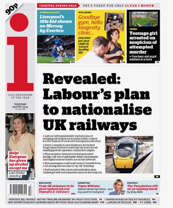 The I Frontpage