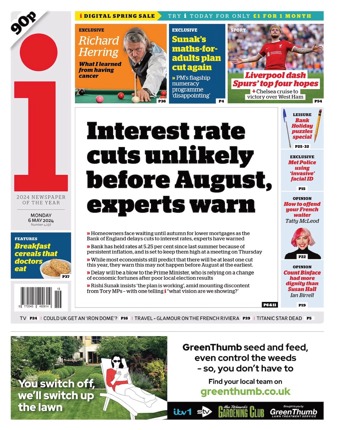 The I Frontpage