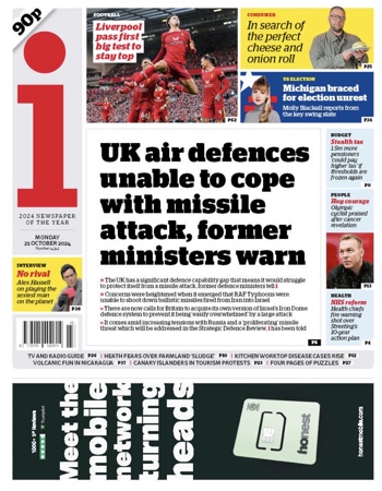 The I Frontpage