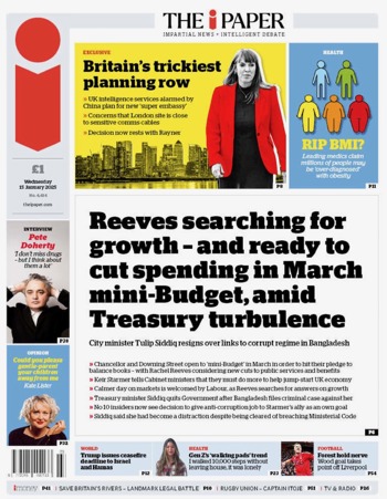 The I Frontpage