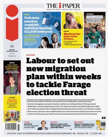 The I Frontpage