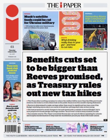 The I Frontpage