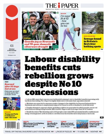 The I Frontpage