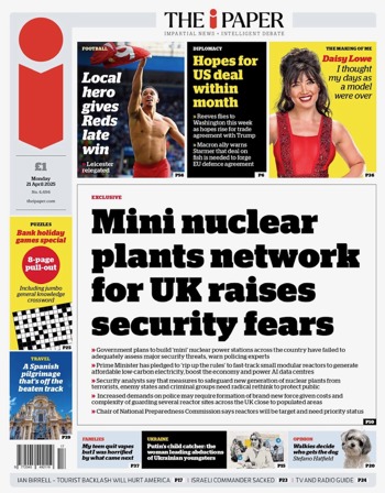 The I Frontpage