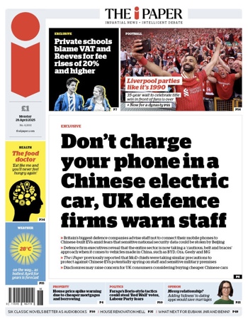 The I Frontpage