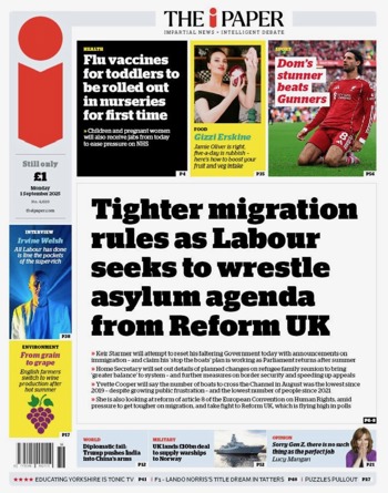The I Frontpage