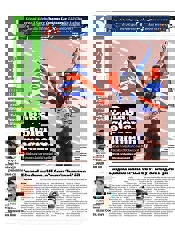 The I Sport Backpage