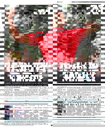 The Metro Backpage