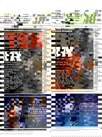 The Metro Backpage