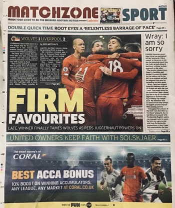 The Metro Backpage