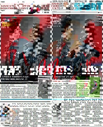 The Metro Backpage
