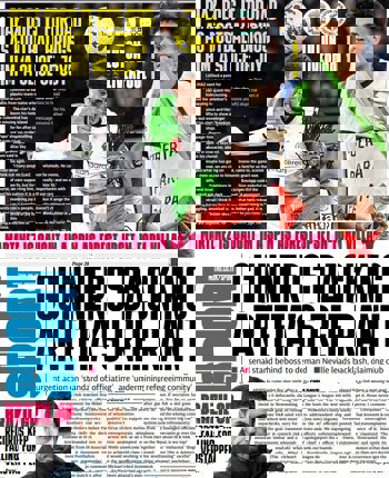 The Metro Backpage