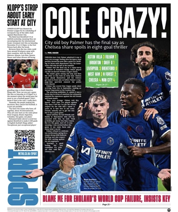 The Metro Backpage