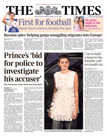 The Times Frontpage