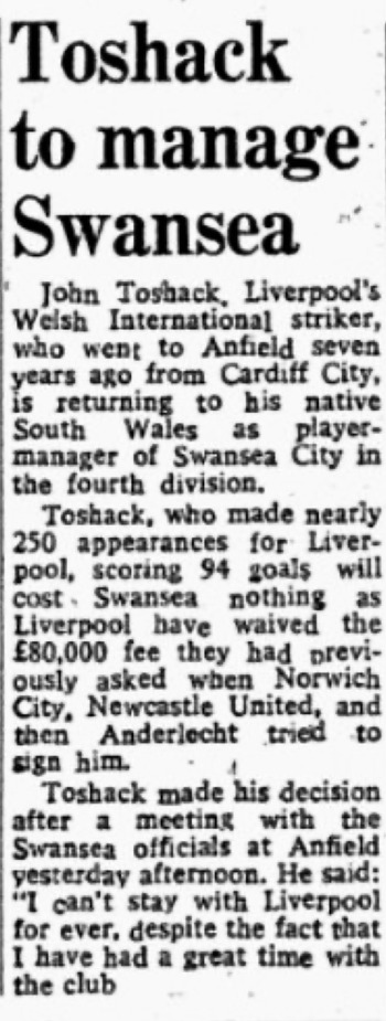 Toshack To Manage Swansea