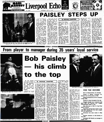 Liverpool Echo 27 July 1974