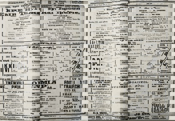 Match programme lineups