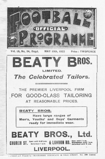 Reserve Team Programme