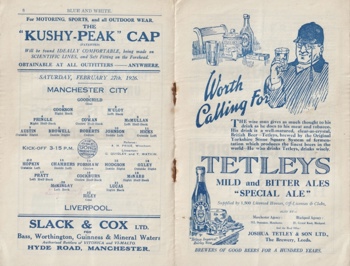 Match programme lineups