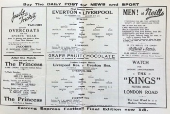 Match programme lineups