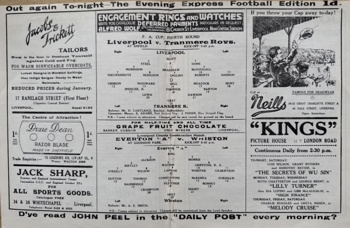 Match programe lineups