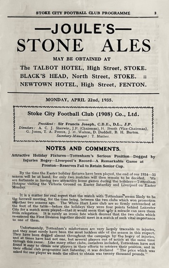 Match programme page 3
