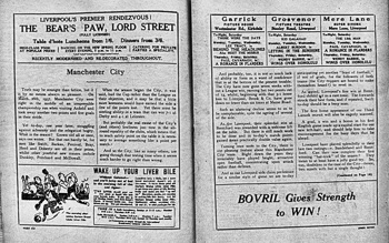 Match programme pages 8 & 9