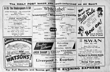 Match programme lineups