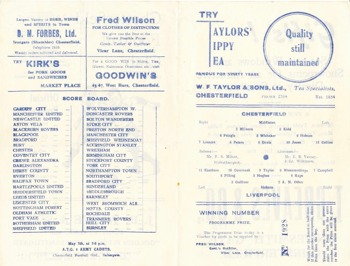 Match programme lineup