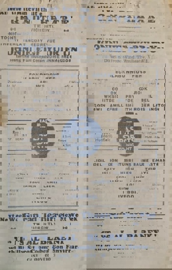 Match programme lineups