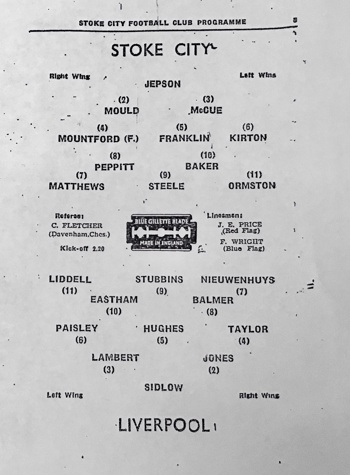 Match Programme Lineups