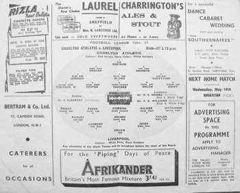 Match programme lineups