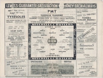 Match Programme - lineups