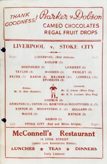 Match programme lineups