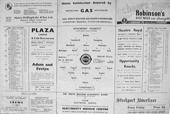 Match programme lineups