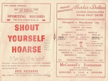 Match programme page 8 & 9