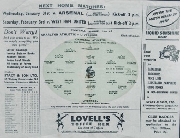 Match programme lineups