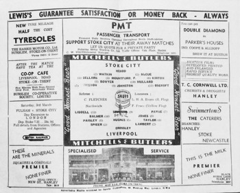 Match programme lineups