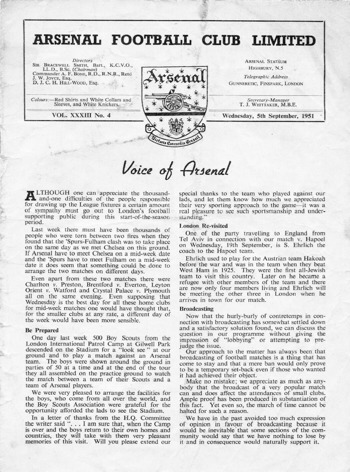 Match programme article